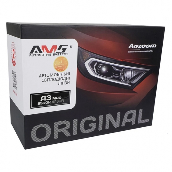 Автомобильные LED (светодиодные) линзы AMS Original A3 Max 5500K 3.0 F/R