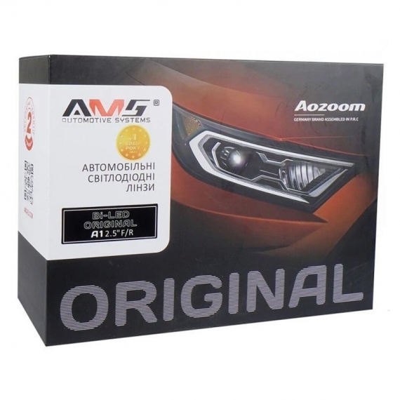 Автомобильные LED (светодиодные) линзы AMS Original A1 2.5" F/R
