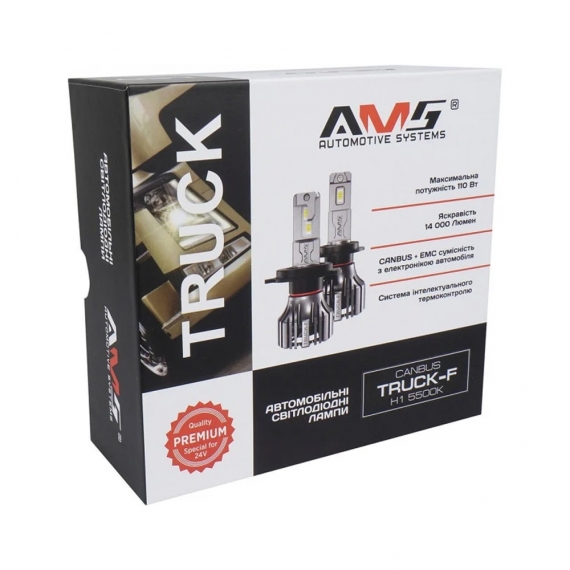 Автомобильные LED лампы AMS Truck-F H1 5500K Canbus